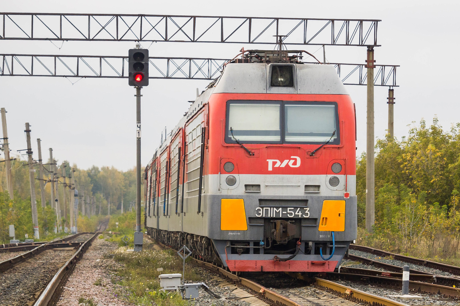 ЭП1М-543