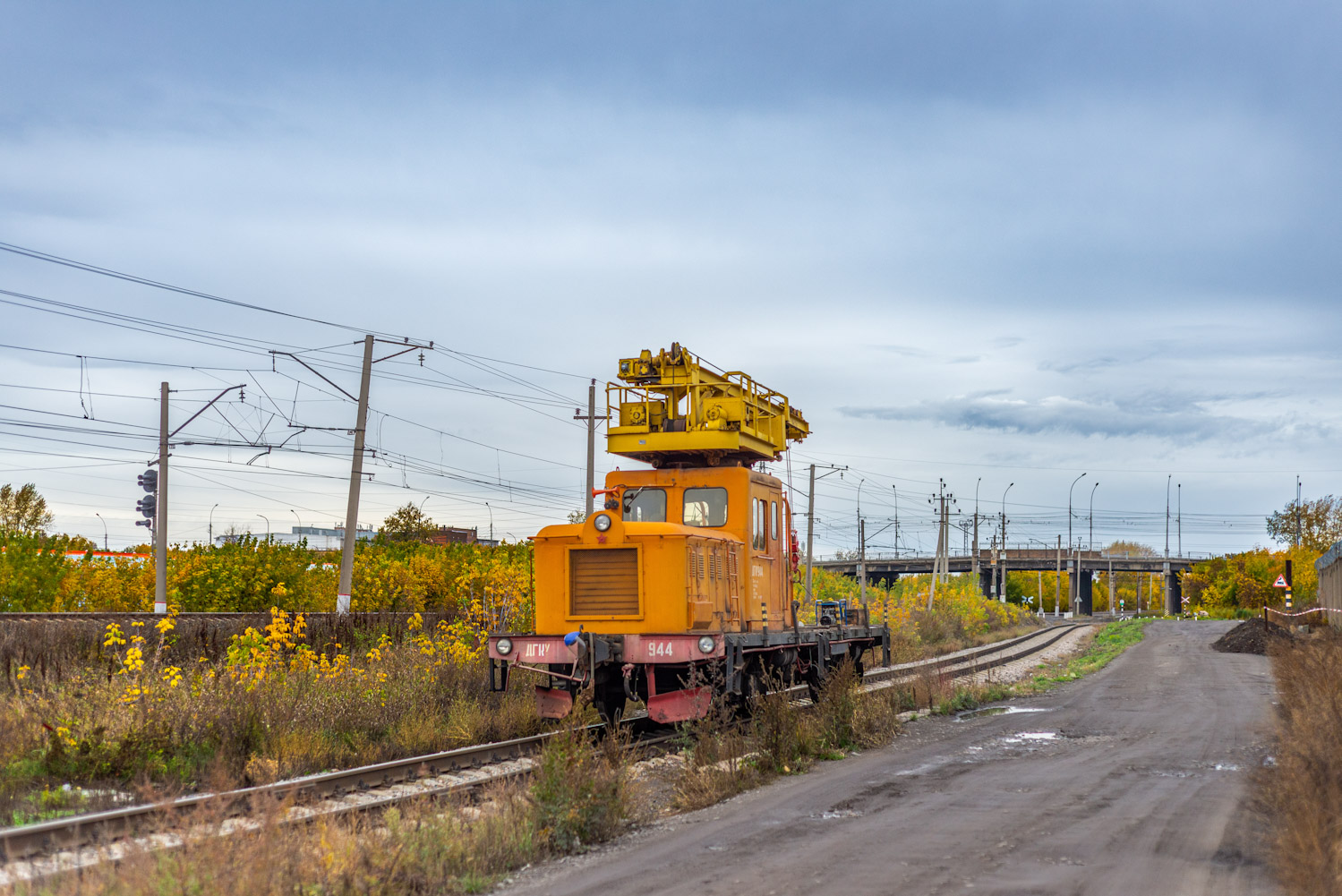 ДГКу-944