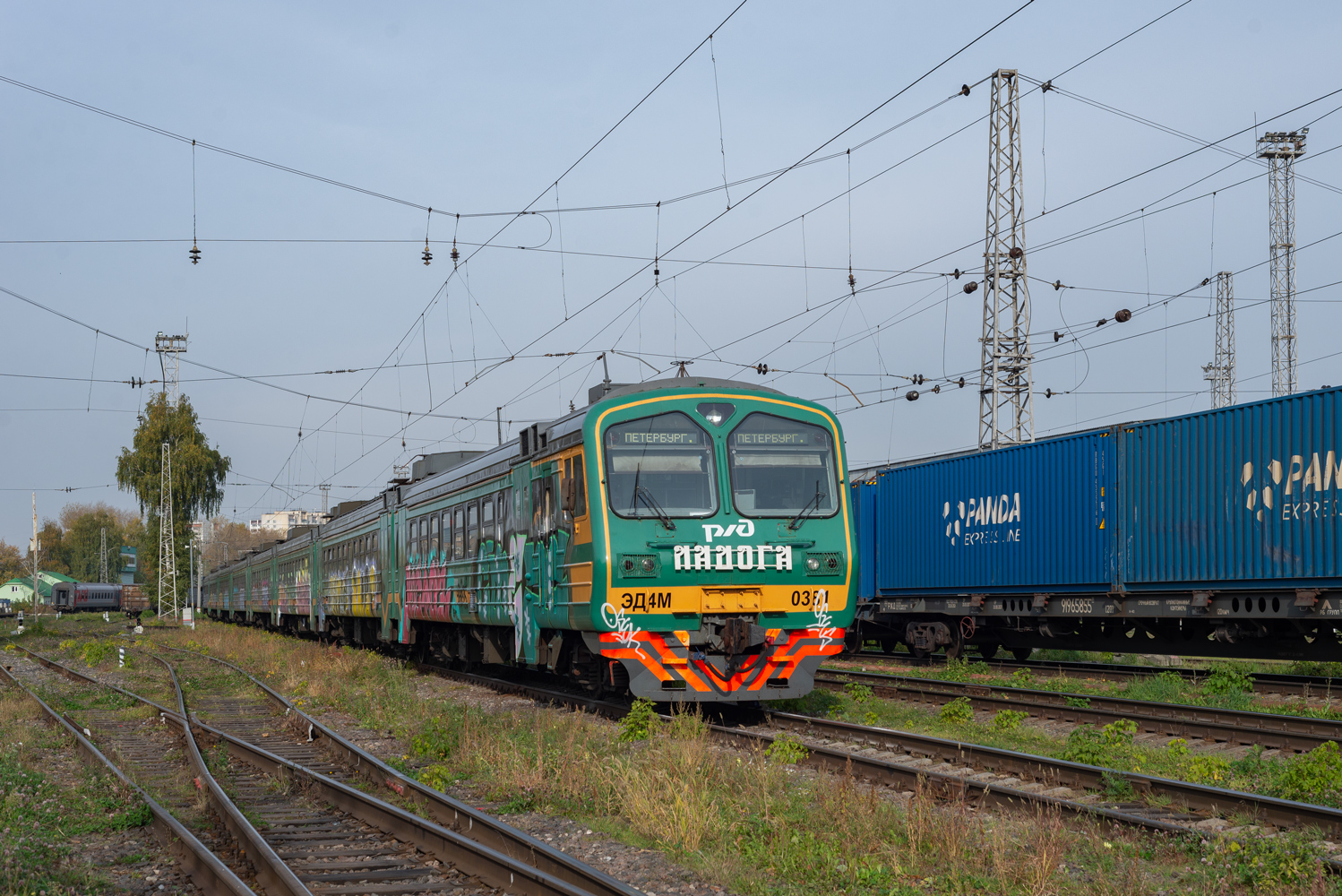 ЭД4М-0381