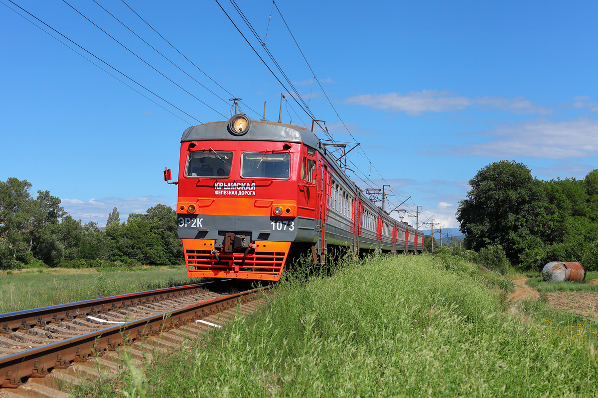 ЭР2К-1073
