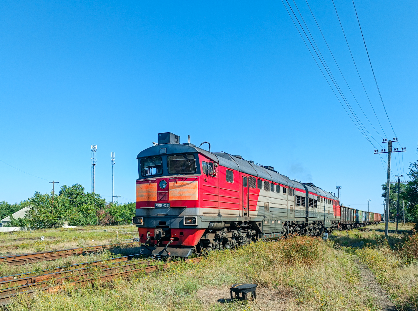 2ТЭ116-1280