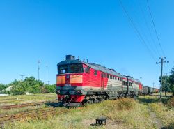 2ТЭ116-1280 (ФГУП "Железные дороги Новороссии"); 2ТЭ116-1168 (ФГУП "Железные дороги Новороссии")