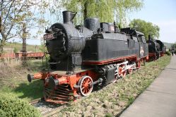 538 КБ