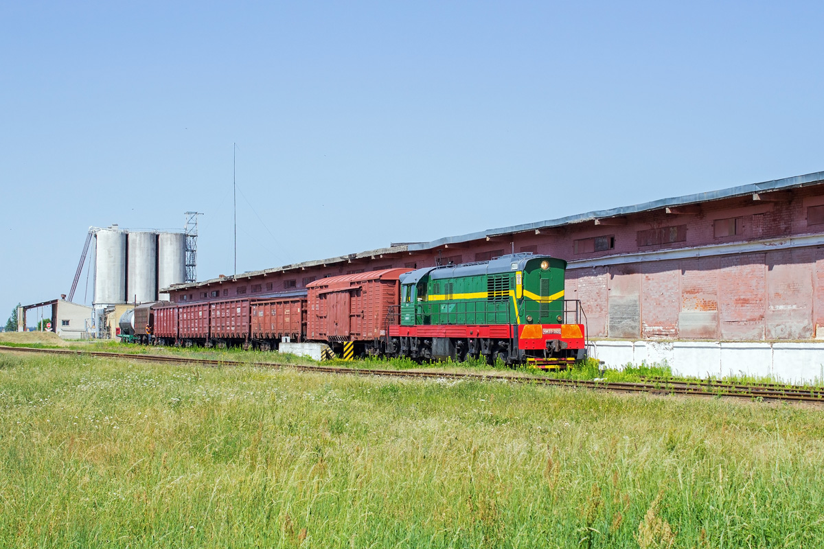 ЧМЭ3-2820