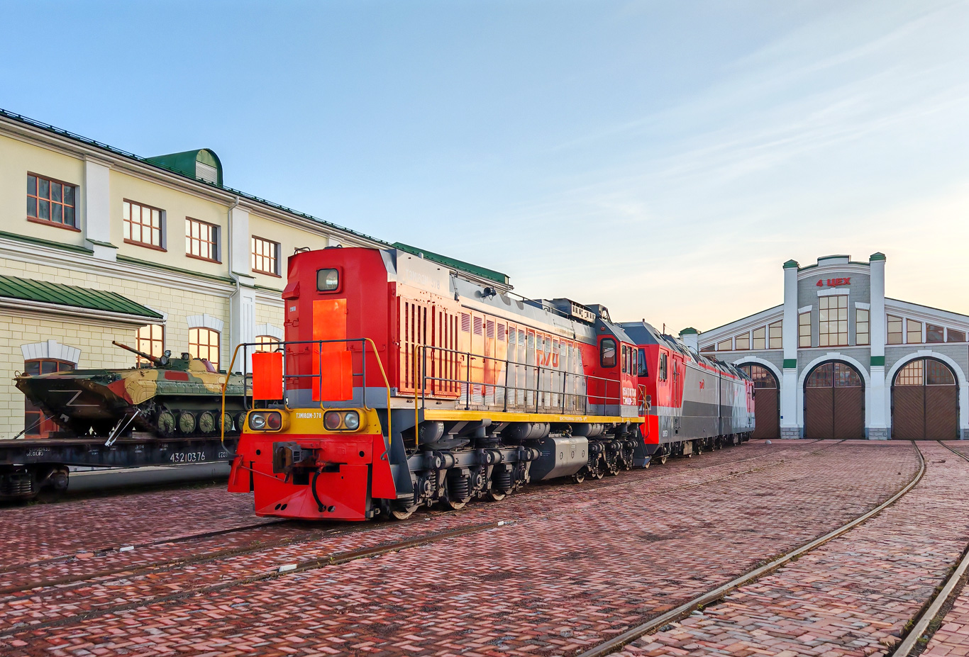 ТЭМ18ДМ-378