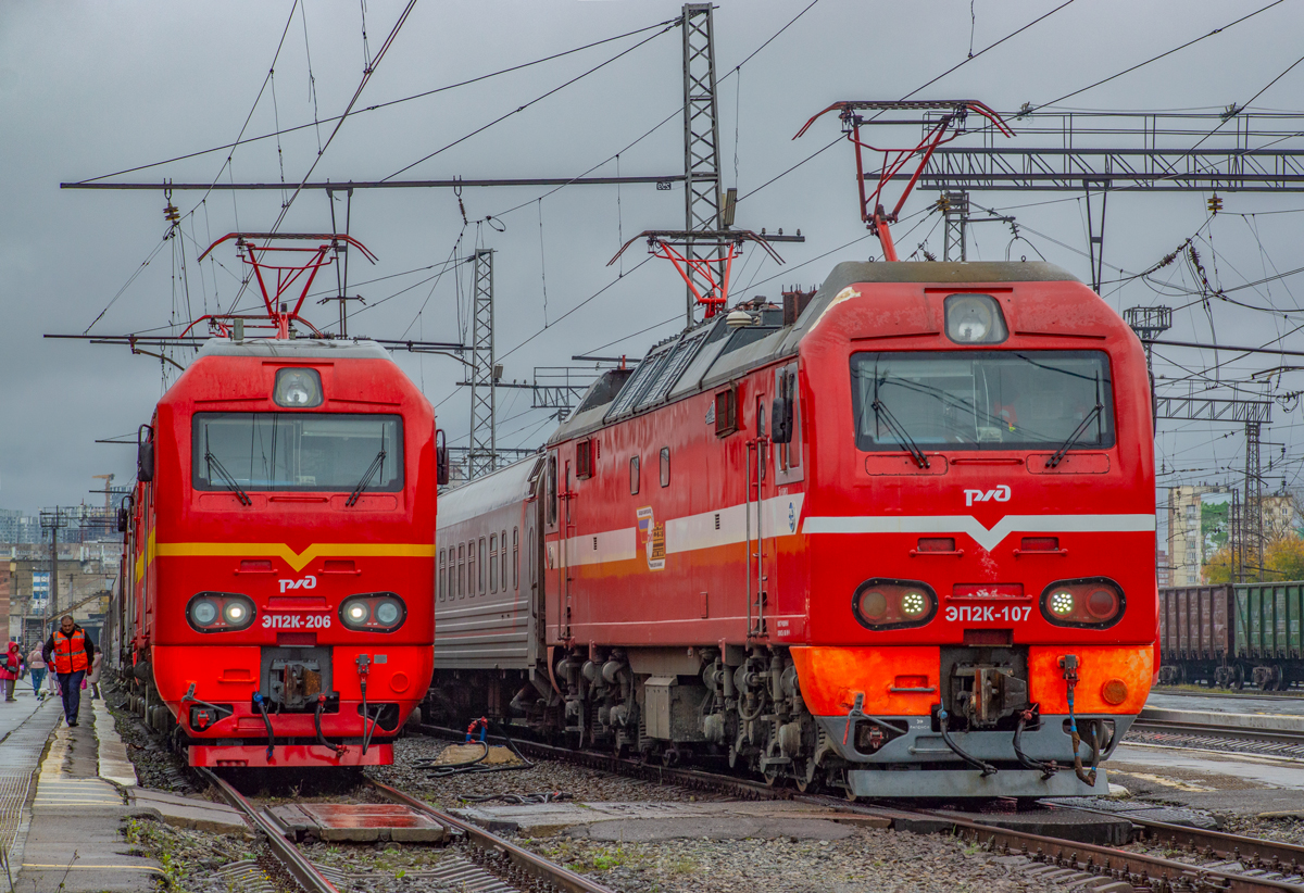 ЭП2К-206; ЭП2К-107