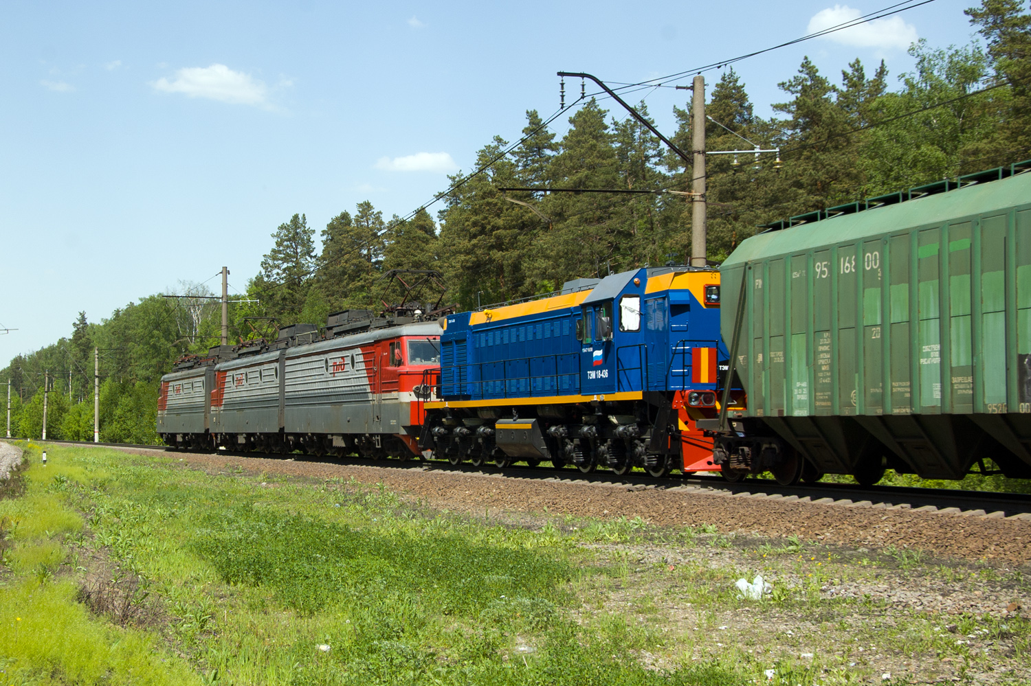 ТЭМ18-436