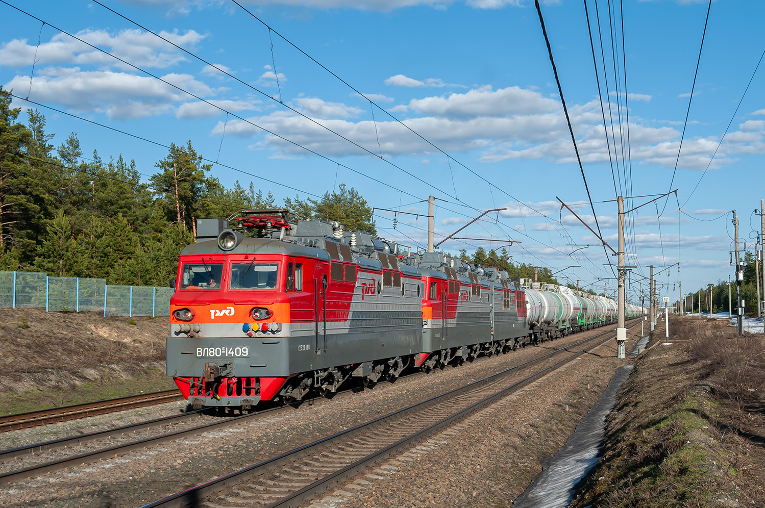 ВЛ80С-1409А