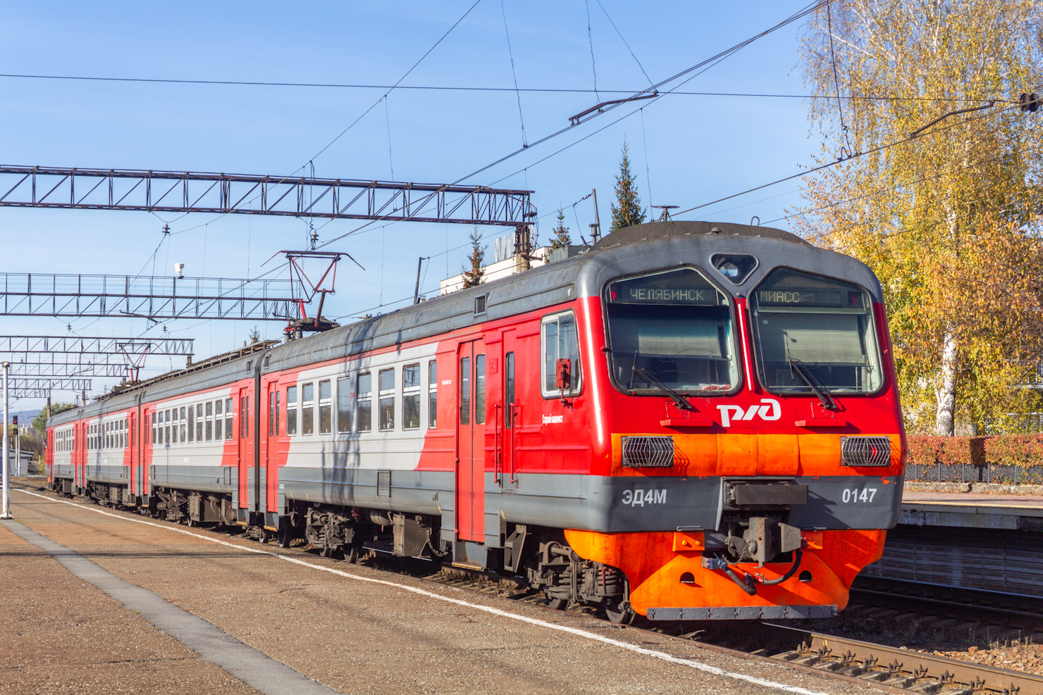 ЭД4М-0147