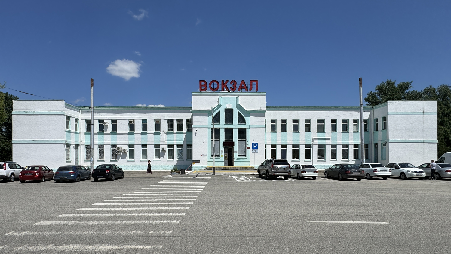 Северо-Кавказская железная дорога &mdash; Станции и перегоны