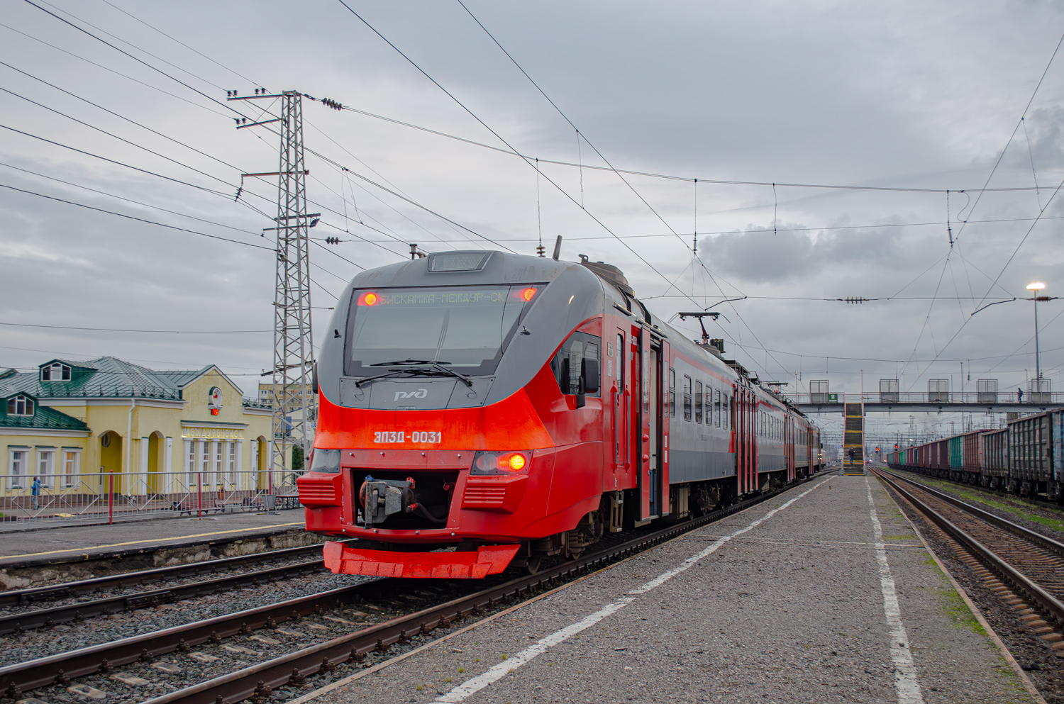 ЭП3Д-0031