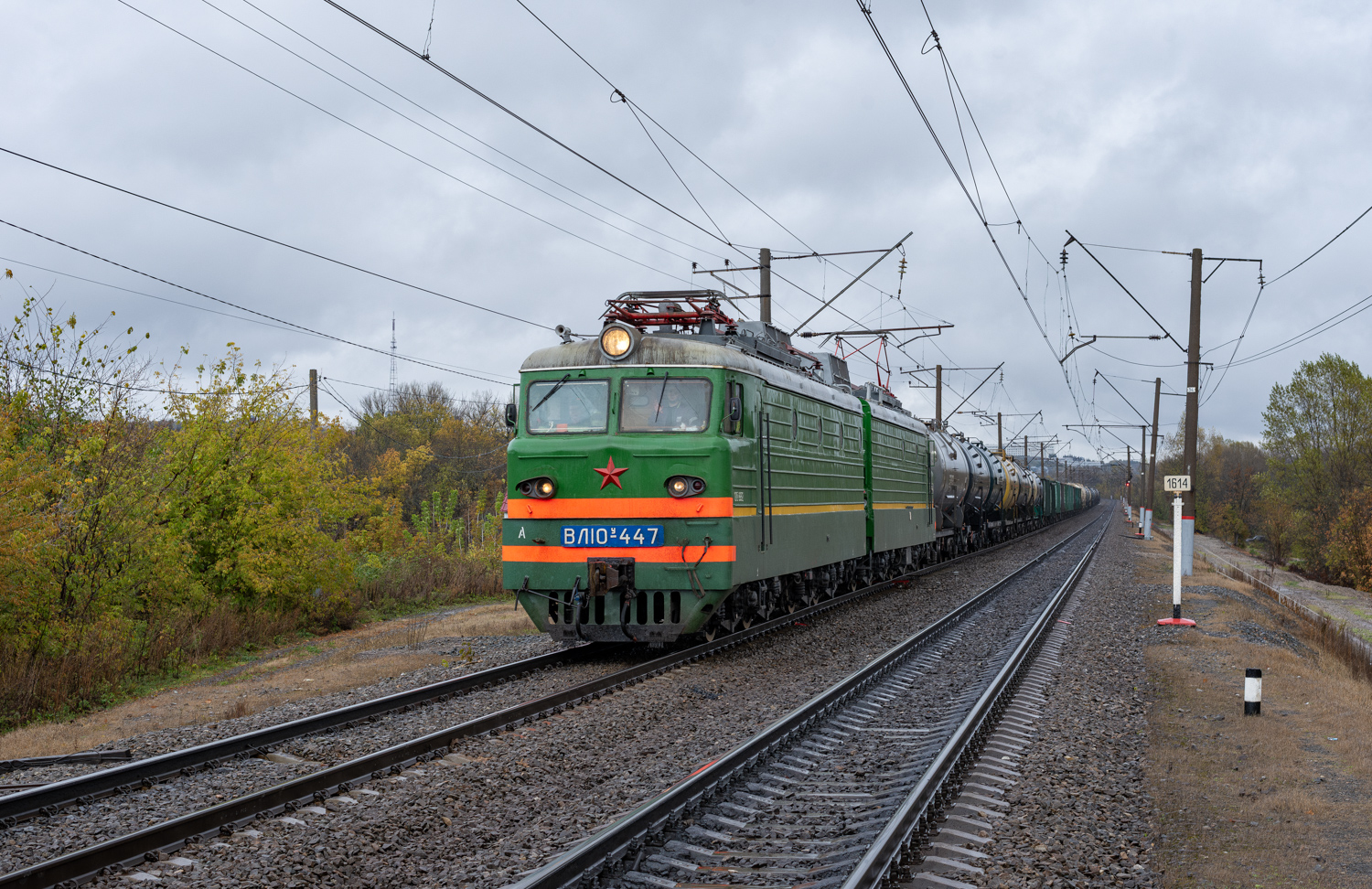 ВЛ10У-447