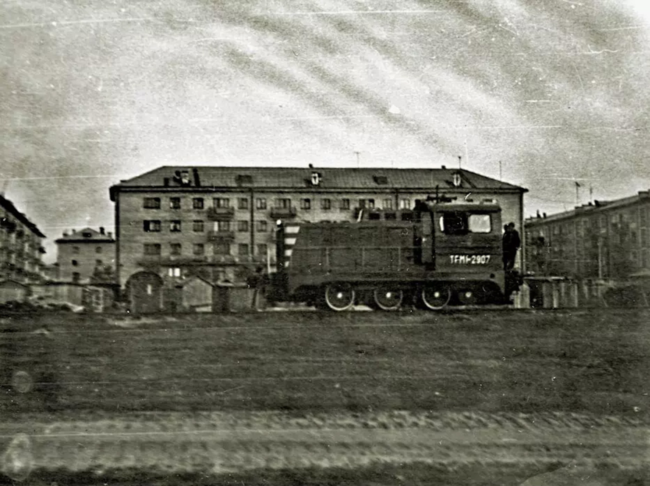ТГМ1-2907