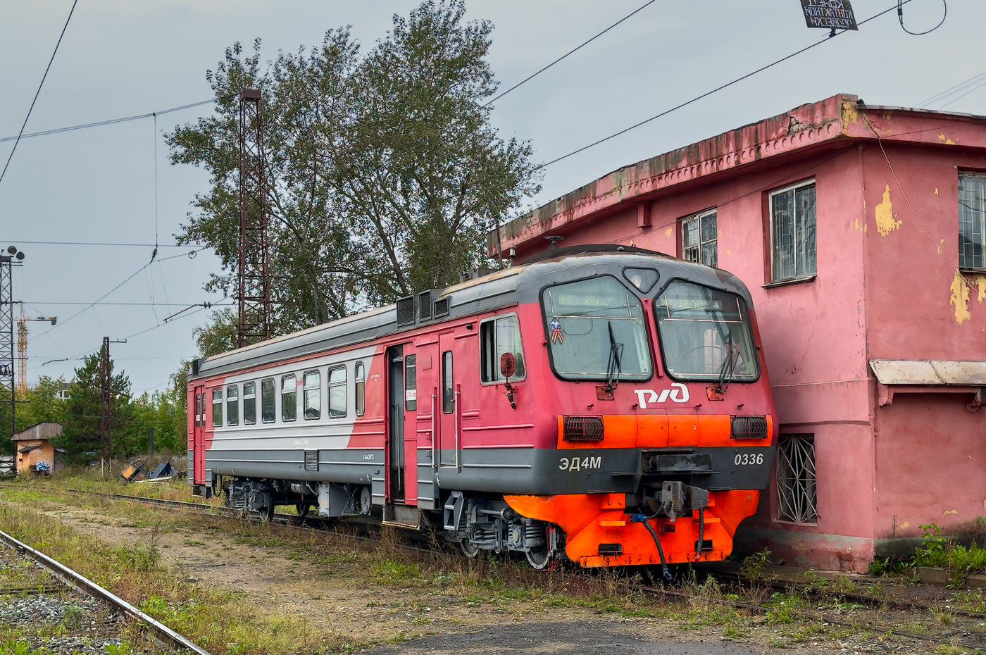 ЭД4М-033609