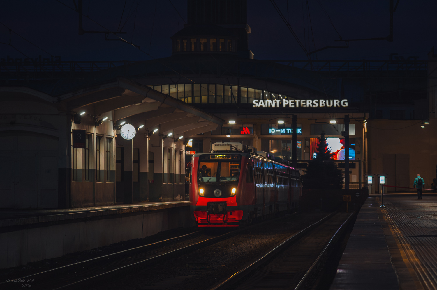 РА2-109