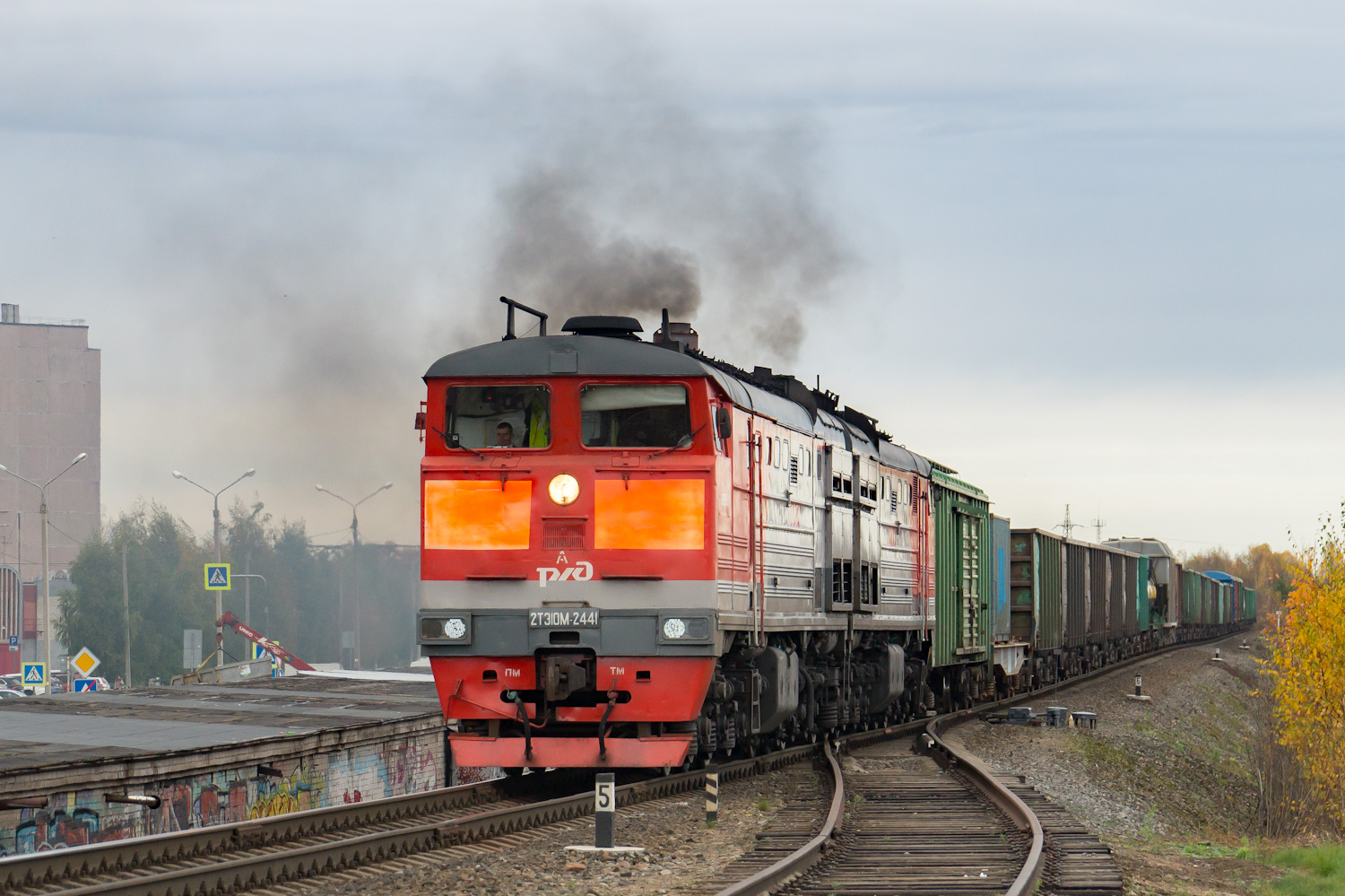 2ТЭ10М-2441