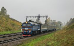 001 (Belarusian Railway); ДДБ1-001 (Belarusian Railway); 2М62-1126Б (Belarusian Railway)