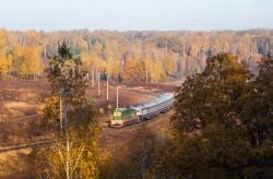 ДР1А-277 (Pivdenno-Zakhidna Railway); ЧМЭ3-4523 (Pivdenno-Zakhidna Railway)